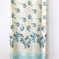 /msite/products/detail/productid/57986946/id/679393.html